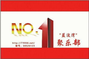 藍(lán)波灣戶外俱樂部與欄目戰(zhàn)略合作簽約，推動文化藝術(shù)交流新篇章