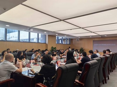 美育新章 美術學院攜手成都市文化館，共繪館校合作新藍圖