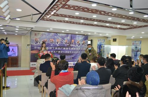 匠心傳承，美在遼寧——北京工美集團工藝品廠席聞大師歷年獲獎作品全國巡展·遼寧站文化藝術交流策劃